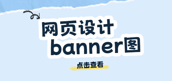 未命名的設計 (3).png