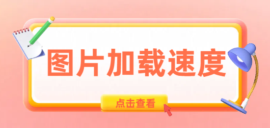 未命名的設(shè)計 (2).png
