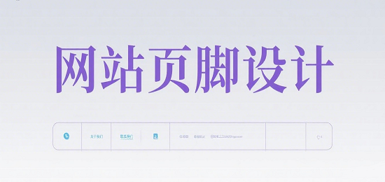 1750142752915797.png 小紅書封面圖設計 (3).png