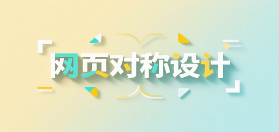 設(shè)計 AI 數(shù)字人圖片 (1).png