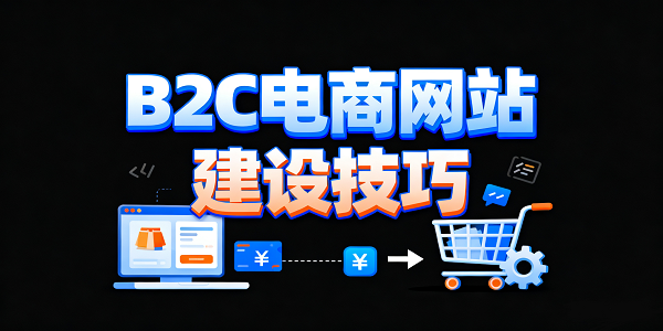 設計 CMS 系統圖片 (2).png