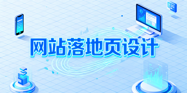 設計封面圖 (2).png