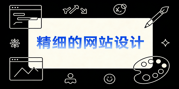 1766028997899381.png 設(shè)計封面圖 (3).png